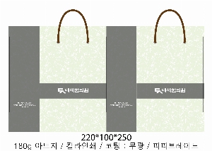 ���� �μ� ������Ʈ | M���� ���������� 3�� 480x100x400mm