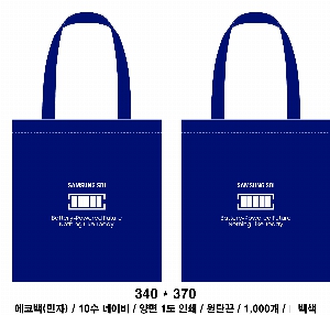 ���� �м� �̿� Ű�� | �ֹ����۳��̺� ���� �÷� ���ڹ� ���� 340x370mm