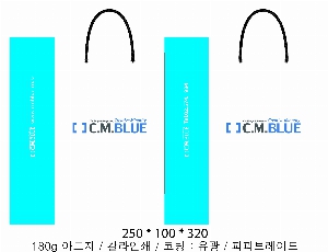 ���� �μ� ������Ʈ | ���̼��ι�_Ÿ�̰� �ڸ��� 250x100x320mm