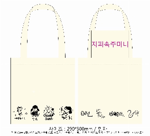 ���� �м� �̿� Ű�� | �ֹ����۱⺻�� ���ڹ� 360x100x360mm