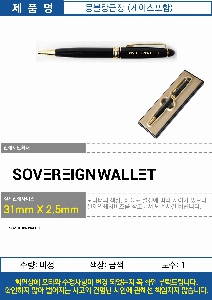 ���� �޸� ��ø �繫 | ���������� �ݼӺ��� ���̵����̽�