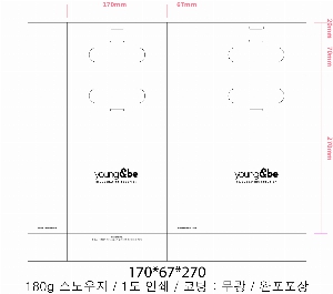 ���� �μ� ������Ʈ | ���̼��ι�_�����̴� 310x125x485mm