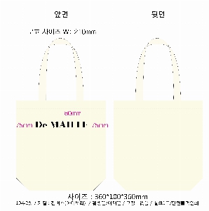 ���� �м� �̿� Ű�� | �ֹ����۱⺻�� ���ڹ� 360x100x360mm