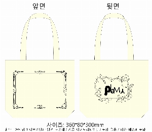 ���� �м� �̿� Ű�� | �ֹ����۰����� ���� ���ڹ� 360x300mm