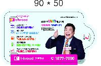 ���� �޸� ��ø �繫 | ������ �ϵ�Ŀ�� �˾��÷��� ������ ��_100��_7��_��ȭ���뺴���̵���