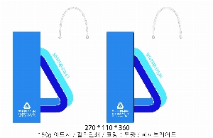 ���� �μ� ������Ʈ | ���̼��ι�_ KODA 270x110x360mm