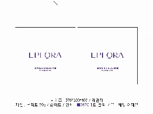 ���� �μ� ������Ʈ | ������ ����������_���׸� 370x400mm