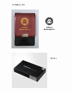 �μ� �þ� �̹��� 17436