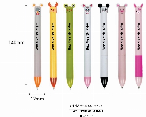 ���� �޸� ��ø �繫 | �͵��� 2������