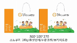 ���� �μ� ������Ʈ | ���̼��ι�_��̱޽İ������� 260x90x320mm