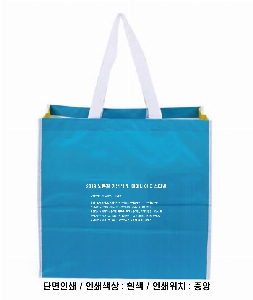 ���� �μ� ������Ʈ | Ÿ�������� ���޶���׸� 400x250x400mm