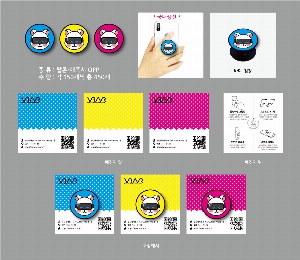 ����Ʈ����ǰ | �ڵ��� ����Ʈ�� �׸� Ÿ��-���� ������