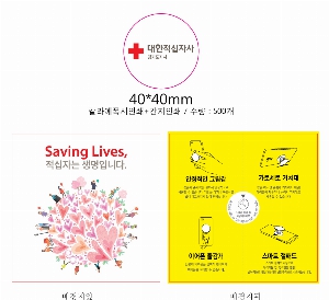 ����Ʈ����ǰ | �ڵ��� ����Ʈ�� �׸� Ÿ��-���� ������