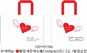 ���� �μ� ������Ʈ | M���� ����������_���� 290x70x250mm