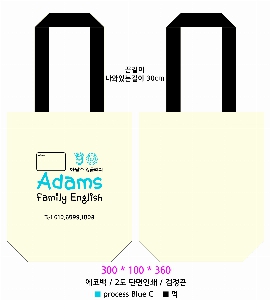 ���� �м� �̿� Ű�� | �ֹ��������߲� ���ڹ� ���� 340x400mm