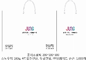 ���� �μ� ������Ʈ | ���̼��ι�_�������б� 220x70x220mm