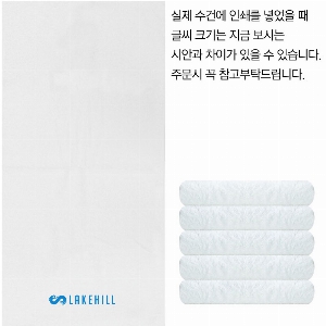 ���� Ÿ�� | �ۿ����Թ̿�40 ���� 120g 40*80cm