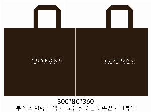 ���� �μ� ������Ʈ | M���� ����������_������ 325x95x410mm