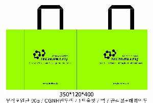 ���� �μ� ������Ʈ | M���� ����������_�������� 350x120x400mm