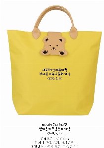 ���� �м� �̿� Ű�� | ���̶� �Ĵ� ��ٱ��� ���ι� 430x120x370mm