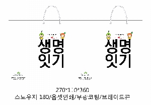 ���� �μ� ������Ʈ | ���̼��ι�_ KODA 270x110x360mm