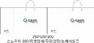 ���� �μ� ������Ʈ | ���̼��ι�_�������б� 220x70x220mm