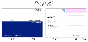 �μ� �þ� �̹��� 17563