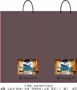 �μ� �þ� �̹��� 17458