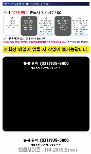 �μ� �þ� �̹��� 17538