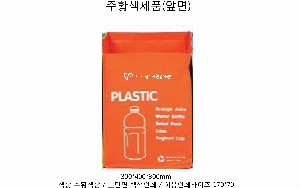 ���� ��� ��� ��Ȱ | Ÿ����3�ܺи������� 300*400*300mm