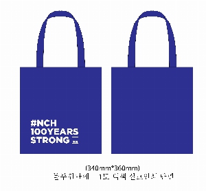 ���� �м� �̿� Ű�� | �ֹ����۹��� �÷� ���ڹ� 340x350mm