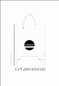 ���� �μ� ������Ʈ | ���� T3ȣ ȭ��Ʈ 250��100��340mm 1����:50��