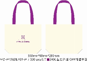 ���� �м� �̿� Ű�� | �ֹ������÷��� ���ڹ�_��ũ�μ� 350x90x280mm