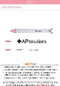 ���� �޸� ��ø �繫 | �͵��� 2������