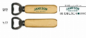 �ֹ���ȭ | ���������� ������1P