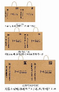 ���������ǰ | �ڵ����ι�_����ȭ�� 260x150x270mm