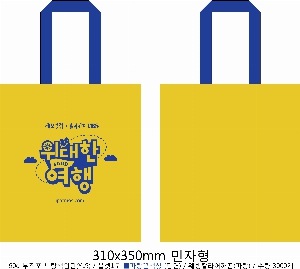 ���� �μ� ������Ʈ | ������ ����������_��, ����� Ű��� 310x350mm