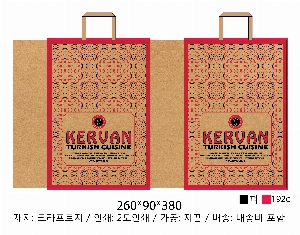 ���� �μ� ������Ʈ | �ڵ����ι�_����Ʈ 270x120x350mm