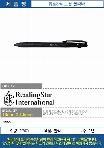 ���� �޸� ��ø �繫 | ����3�� �׸��ö�ٺ��� ������ũ