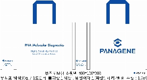 ���ι� | M���� ����������_�λ� 3�� 500x130x400mm