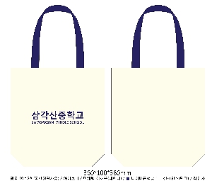 ���� �м� �̿� Ű�� | �ֹ������÷��� ��ũ�μ� ���ڹ� 350x80x370mm