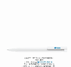 ���� �޸� ��ø �繫 | ������ 2915 ����Ƽ ���� 1.0mm