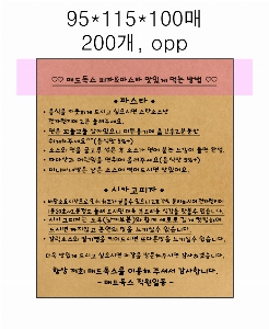 �μ� �þ� �̹��� 17776