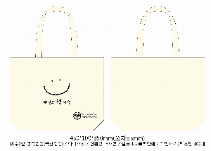 ���� �м� �̿� Ű�� | �ֹ����۰����� ���� ���ڹ� ���� 430x100x330mm