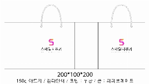 ���� �μ� ������Ʈ | ���̼��ι�_�������б� 220x70x220mm