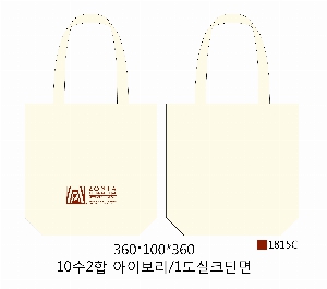 ���� �м� �̿� Ű�� | �������� ���ڹ�_��� �챸 360x90x360mm