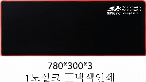 ��ǻ�Ϳ�ǰ | ������� ���̹� ���е� 780x300x3mm