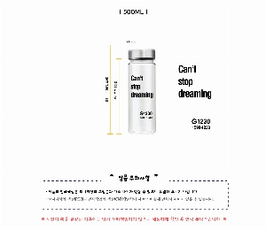 ���� ��Ʋ | [Ƽ��]���̺�Ʋ ��Ż 500ml Ʈ����ź[����]