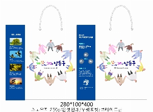 ���� �μ� ������Ʈ | ���̼��ι�_�ٺ��� 220x110x270mm