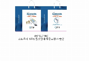 ���� �μ� ������Ʈ | ���̼��ι�_������ 150x60x210mm